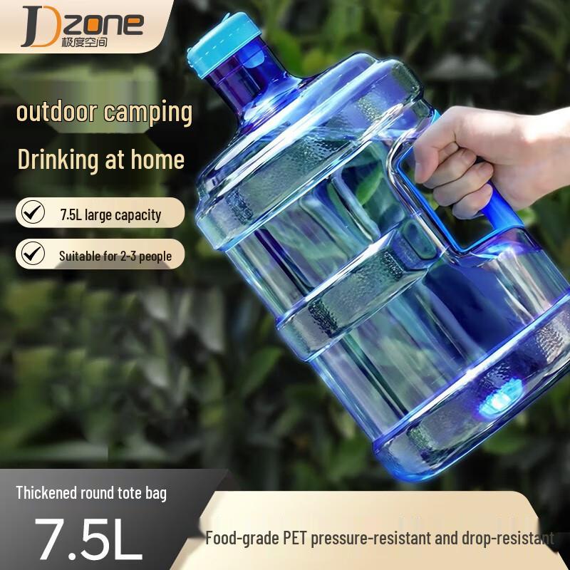 Portable PET Drinking Water Storage Bucket