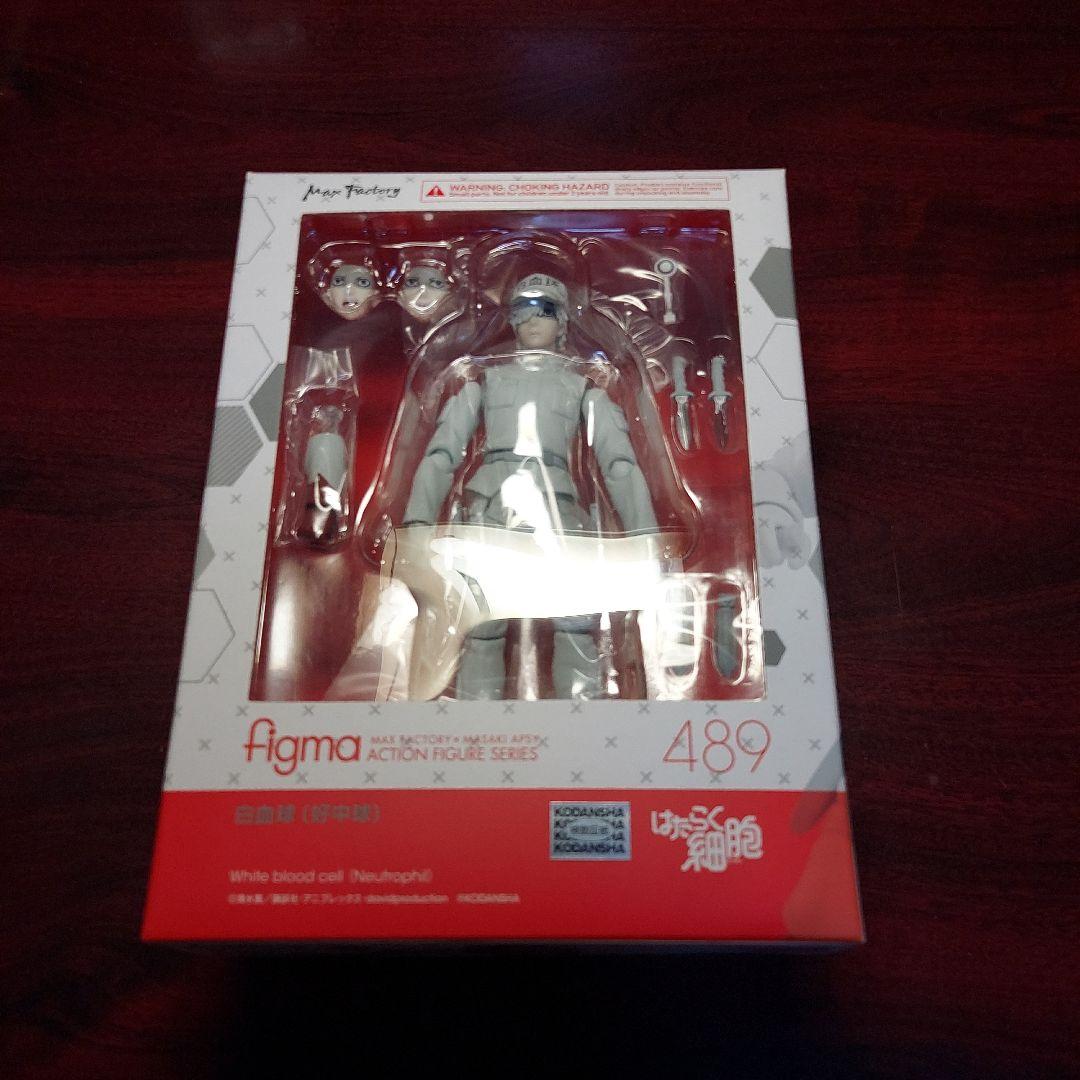 

[USED] Cells at Work! White Blood Cell (Neutrophil) Figma