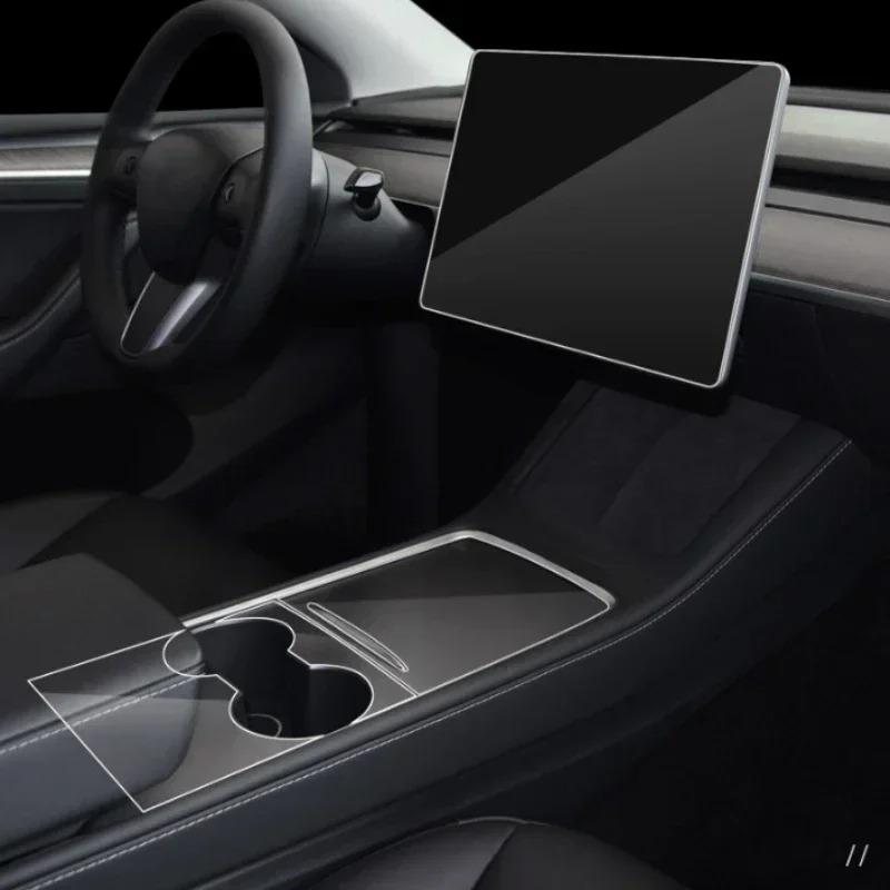 Central Control Protective Film for Tesla Model 3 Y New Model3 Center Console Panel Anti-scratch Sticker Real TPU Film 2021-2024
