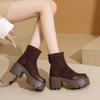 Retro Shoes Women's Shoes, New Thick-soled, Height-increasing, Thick-heeled, Slim Ankle Boots
