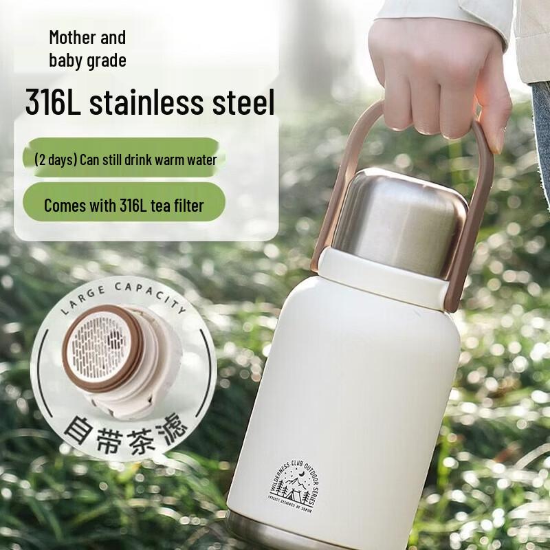 SUPOR 1L 316L Stainless Steel Insulated Water Bottle