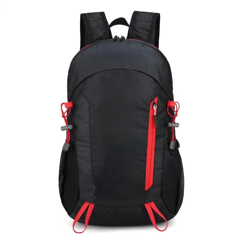 Portable Foldable Mountaineering Bag Large Capacity Ultralight Outdoor Climbing Cycling Travel Knapsack Hiking Daypack