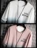 Men's Gradient Color Casual Round Neck Sweatshirt - Trendy Korean Style, Loose Fit for Spring and Autumn