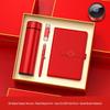 Custom Logo High-End Business Gift Set for Clients and Employees - Perfect for Anniversaries and Events