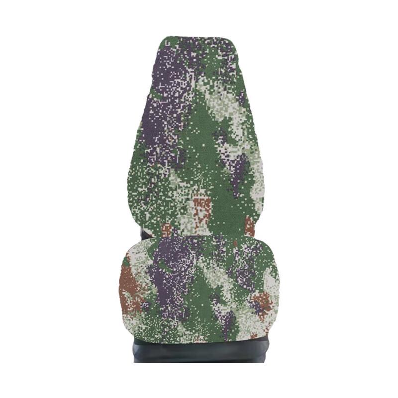 Hongda Kaisheng Vehicle Seat Covers