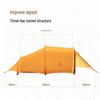 The Primitive Portable Tunnel Tent