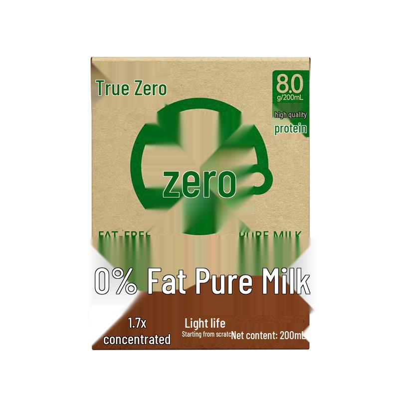 ZhenLing Nutritious Milk