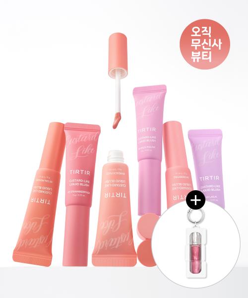 6 Types Of Tirtir Custard Like Liquid Blush