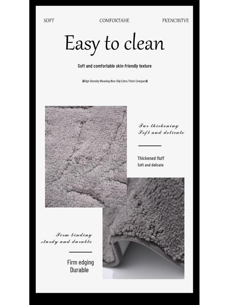 Cross-Border Leaf Flocked Bathroom Mat: High-Low Pile, Absorbent, Non-Slip, Quick-Drying Toilet Entrance Foot Pad.