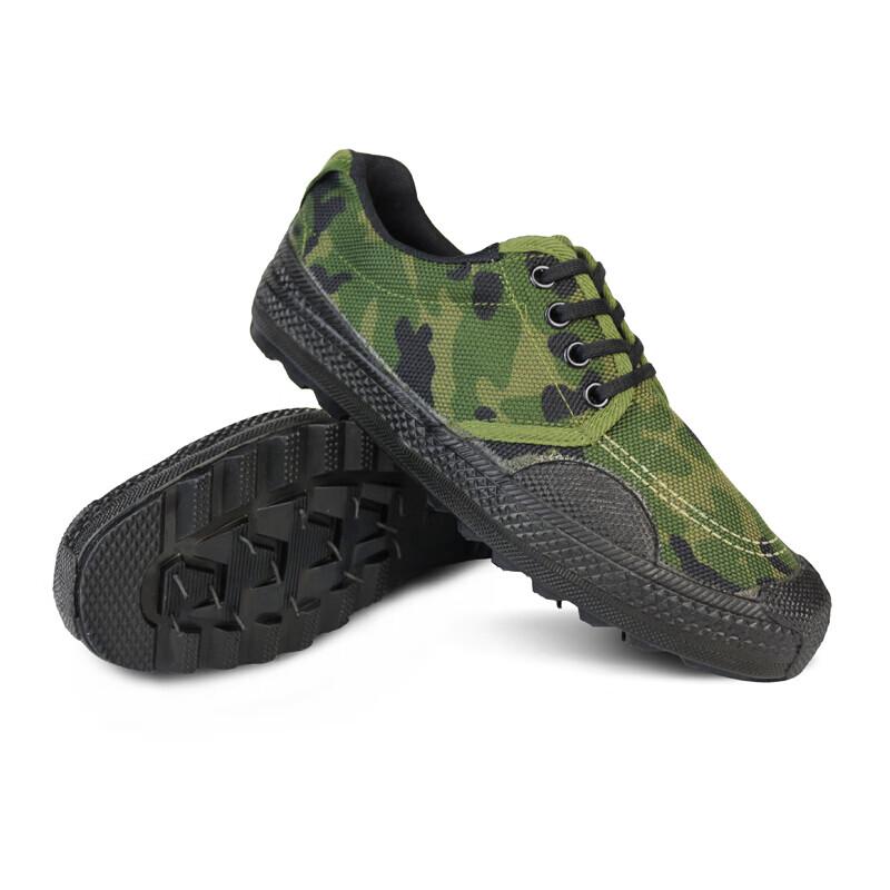 Moufu Wear-Resistant Non-Slip Training Shoes 41
