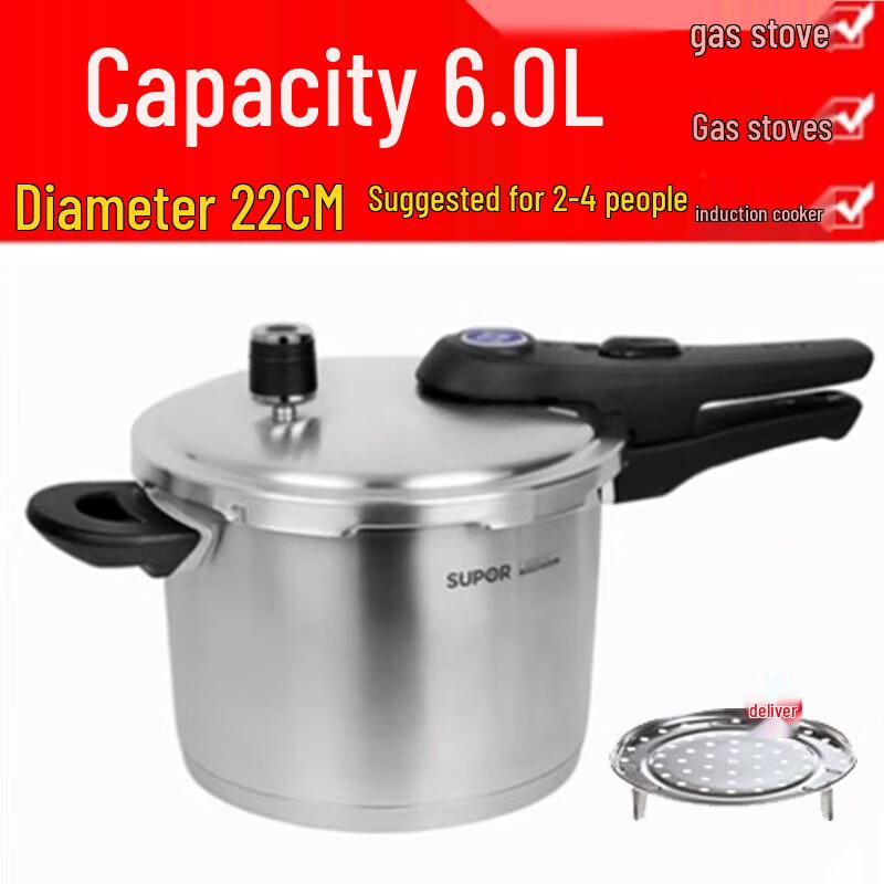 Supor 304 Stainless Steel Pressure Cooker 22cm