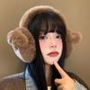 Cartoon Bear Winter Warm Earmuffs Plush Ear Cover Cute Ear Warmer  Outdoor