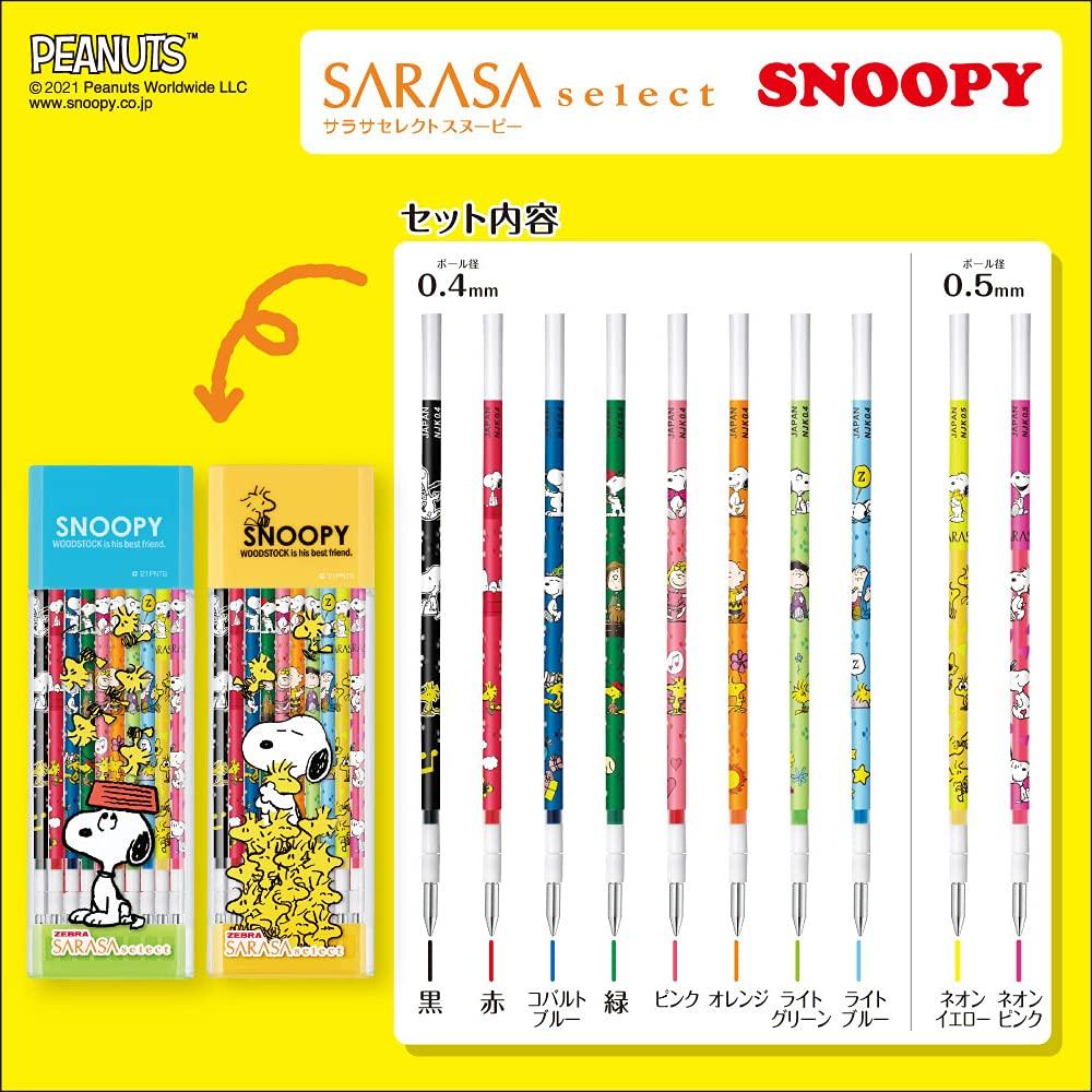 Zebra Sarasa Select NJK Ballpoint Pen Snoopy 10 Refills, B, Colors, SE-RNJK518-SN2-Y