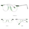 TR90 Frame Plug-in Anti Blue Light Glasses European and American Minimalist and High-end Round Frame Color Blocked Flat Lens