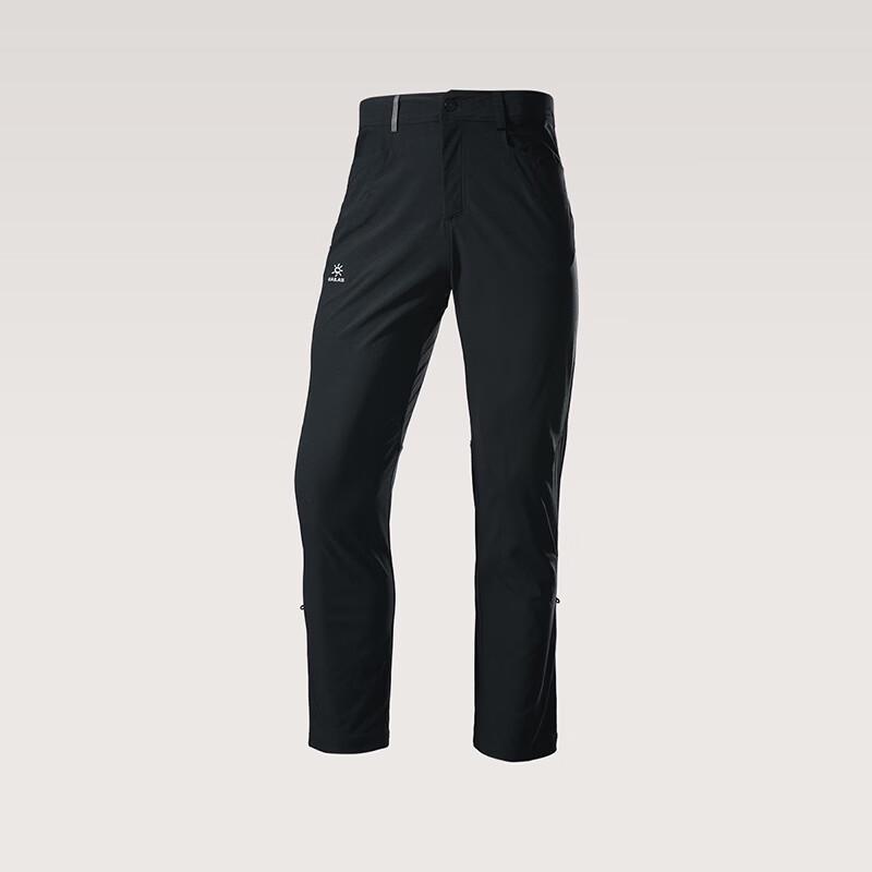 KAILAS Men's 9a Ultralight Quick-Dry Outdoor Pants