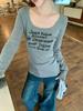 Women's Retro Slim Fit U-Neck Long Sleeve T-Shirt - Early Spring Base Layer