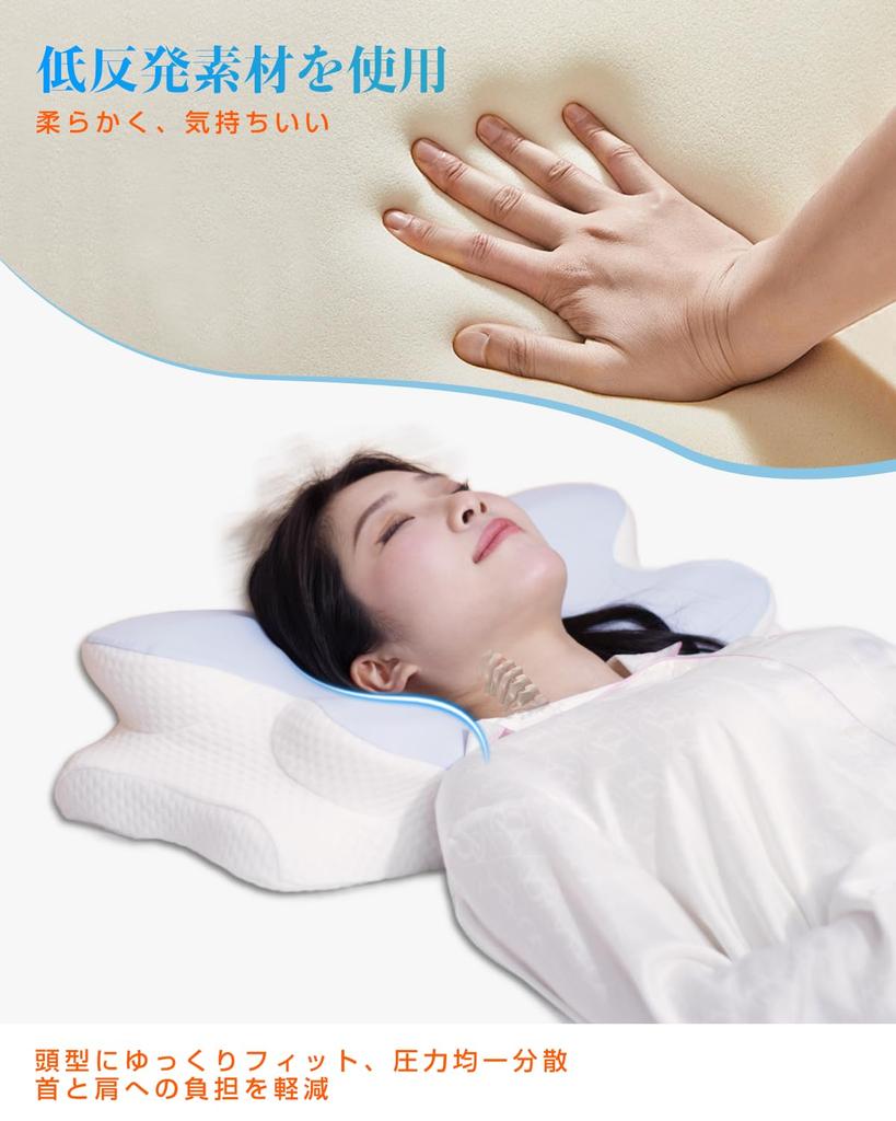 EWiN Memory Foam Pillow, Ergonomic Design, Formulated with Hyaluronic Acid Beauty Ingredients, Relieves Neck Pain, Sleeps Restfully, Suitable for