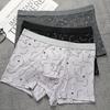 XL-4XL Men Boxer Underwear Breathable Plus Size Shorts Male Comfort Antibacterial Boxers