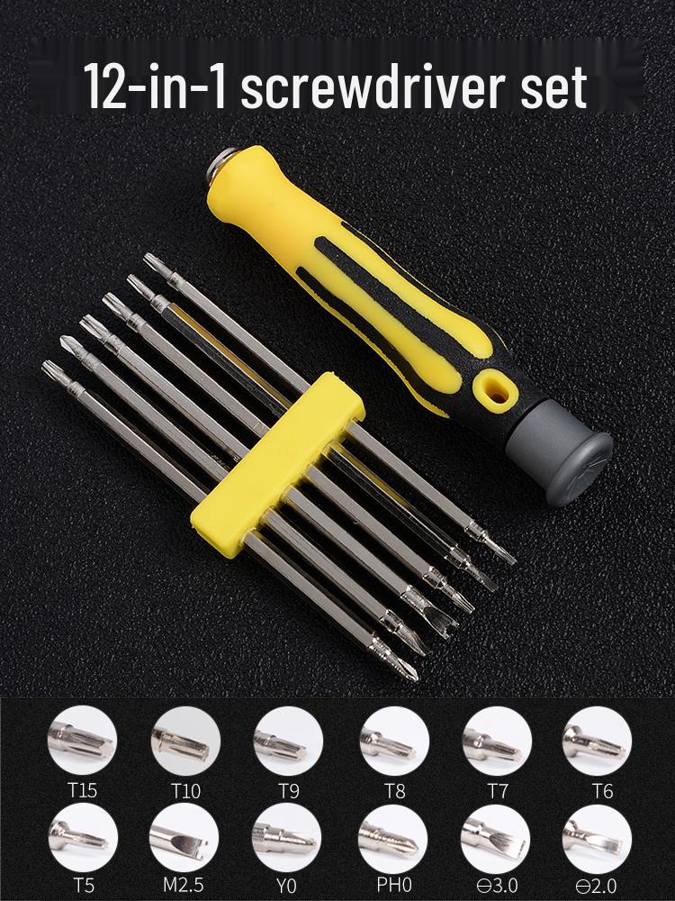 Phillips & Flathead Dual-Use Retractable Ratchet Screwdriver Set with Torx and Double-Headed Design