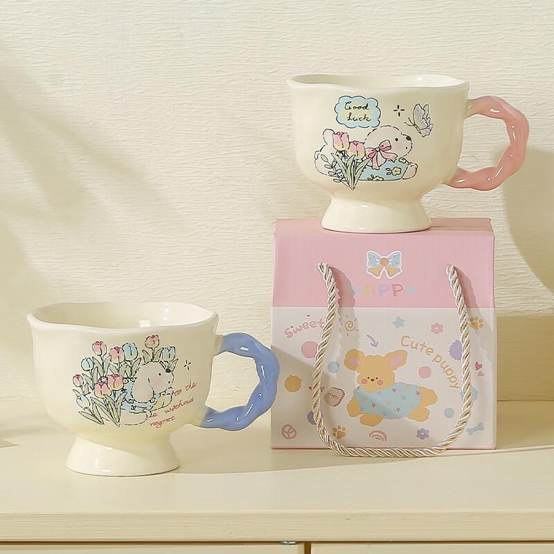 SHUNJU Cute Pastoral Floral Dog Ceramic Coffee Mug