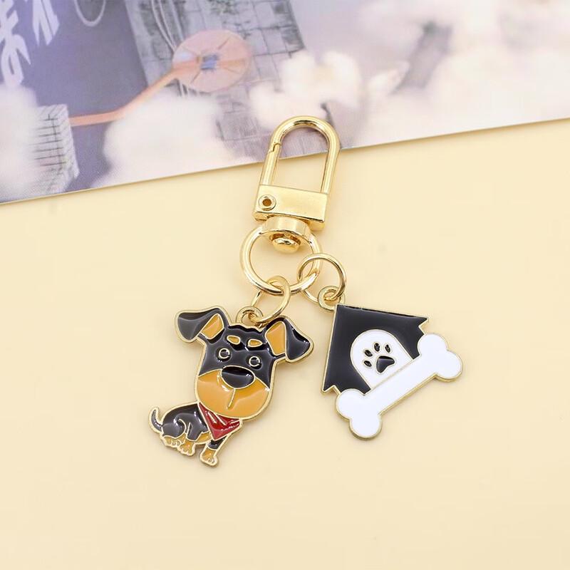 Assorted Cartoon Pet Dog Alloy Keychains (5-Pack)