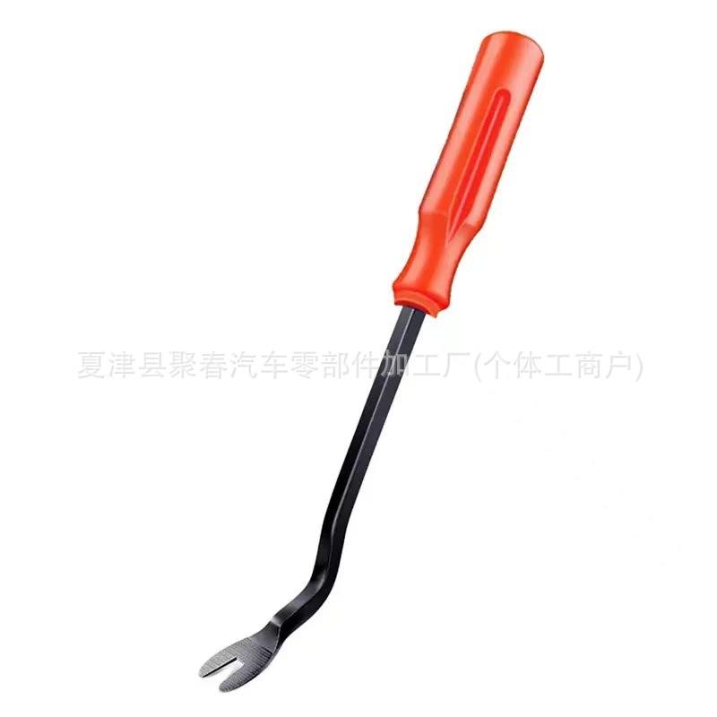 Car Door Trim Panel Tools Car Radio Audio Installer Pry Tool for Car Auto Door Clip Panel Crowbar Removal Auto Trim Removal Tool