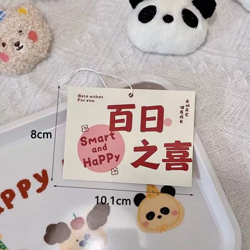 High quality thickened birthday banquet baby gift bag knitted bag gift woven bag handbag tote bag women's bag