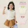 Sweet Girls Knitted Hanfu Pullover Sweater With Block Peter Pan Collar Cute Korean Top