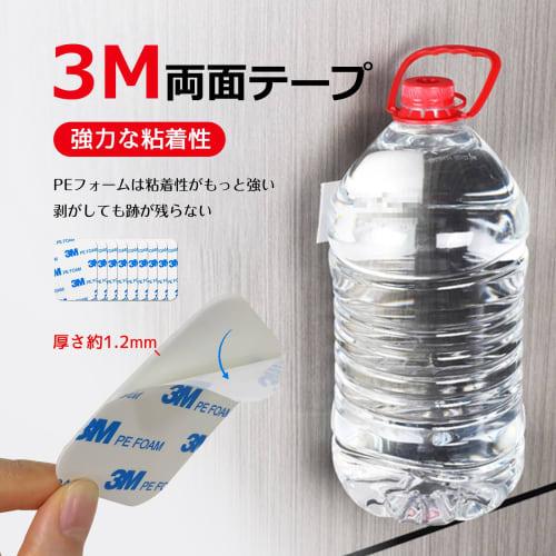 Mesanda Steel Plates, Magnetic Support Plates, 3M Double-Sided Tape, Super Strong, 10 Sheets, 45x65mm, Stainless Steel Plates, Magnetic Adsorption, Ki