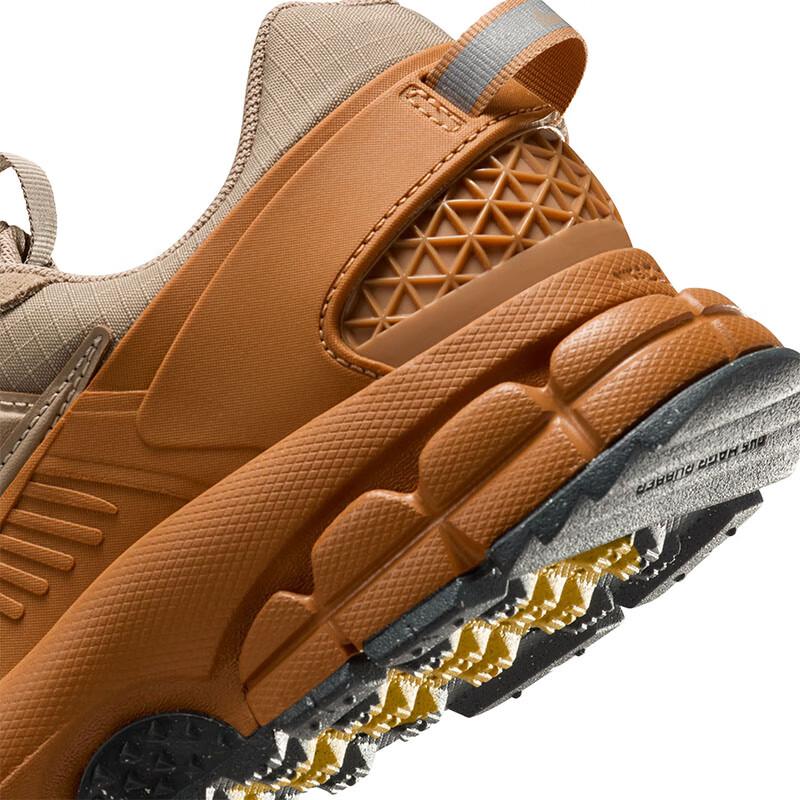 Nike Vomero Roam Women's Retro Casual Shoes