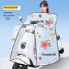 Cape Style Universal Electric Vehicle Sunshade: Waterproof, Summer Thin Design for Motorcycles & Tricycles.
