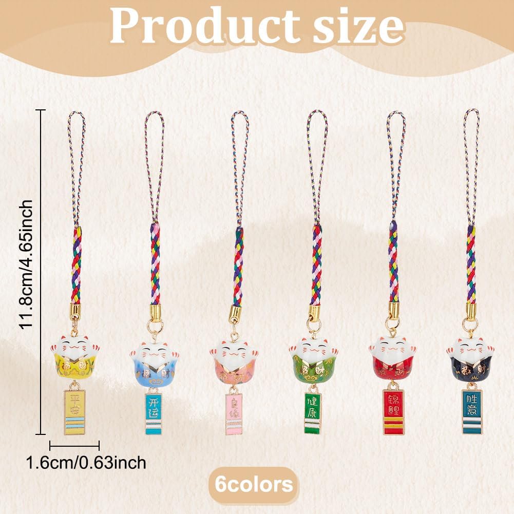 WEBEEDY 6 Colors Lucky Cat Hanging Ornament Phone Charm Keychain Pendant Cute Maneki Neko Beckoning Cat Decor for Purse Handbag Backpack
