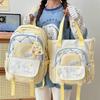 Schoolbag large-capacity schoolbag female high-value high school college student embroidery contrasting color backpack simple Japanese design sense 