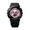 Casio Men's Resin 100M Water Resistant Analog Shock Resistant Quartz Watch BA-130-1A4