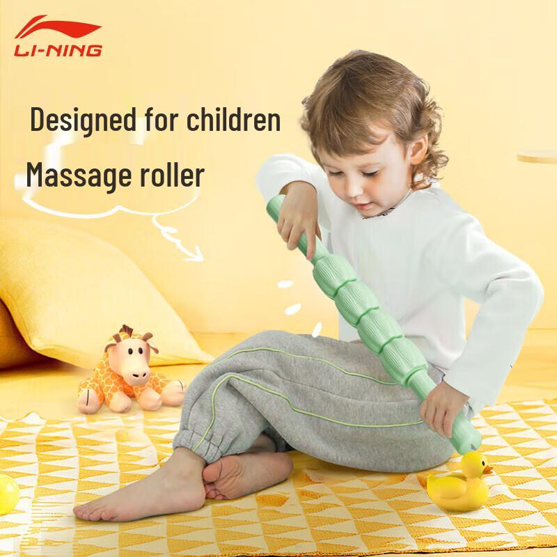 Li-Ning Kids Sensory Training Massage Roller
