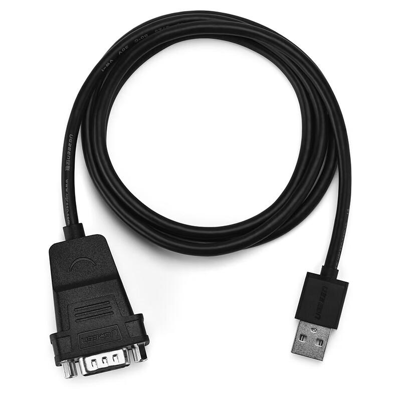 UGREEN USB 2.0 to DB9 RS232 Serial Adapter Cable