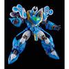 GOOD SMILE COMPANY MODEROID Madou King Granzort King's Style Aquabeat Non-Scale Assembled Plastic Model