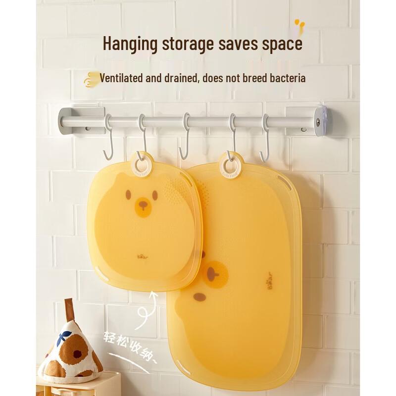 

Little Bear Chopping Board