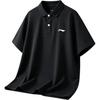 Summer Cotton Feel Breathable Polo Shirt Men Tops ASPL723-3