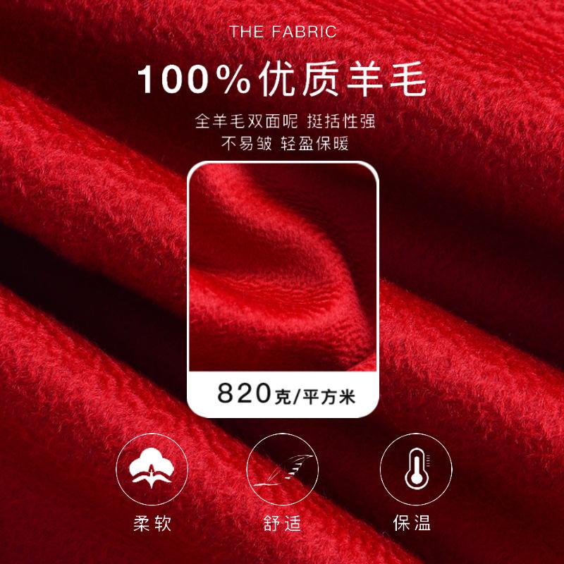 Double-sided Cashmere Coat for Women's Autumn and Winter New Bathrobe-style Lace-up Waist Hooded Water Ripple Medium and Long Coat