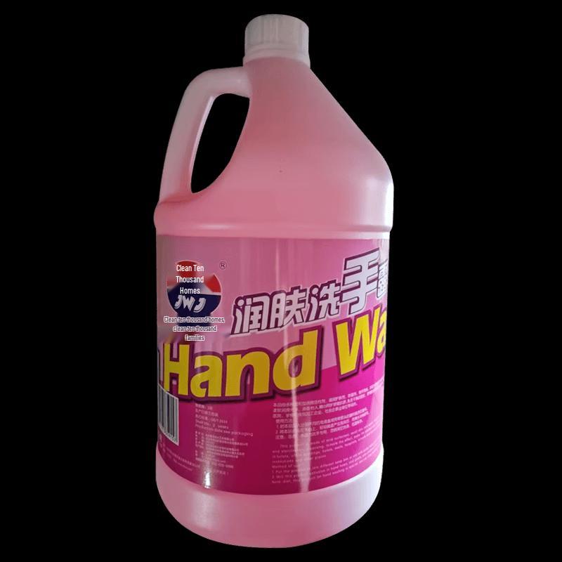 Jingwanjia Moisturizing Antibacterial Hand Wash Refill