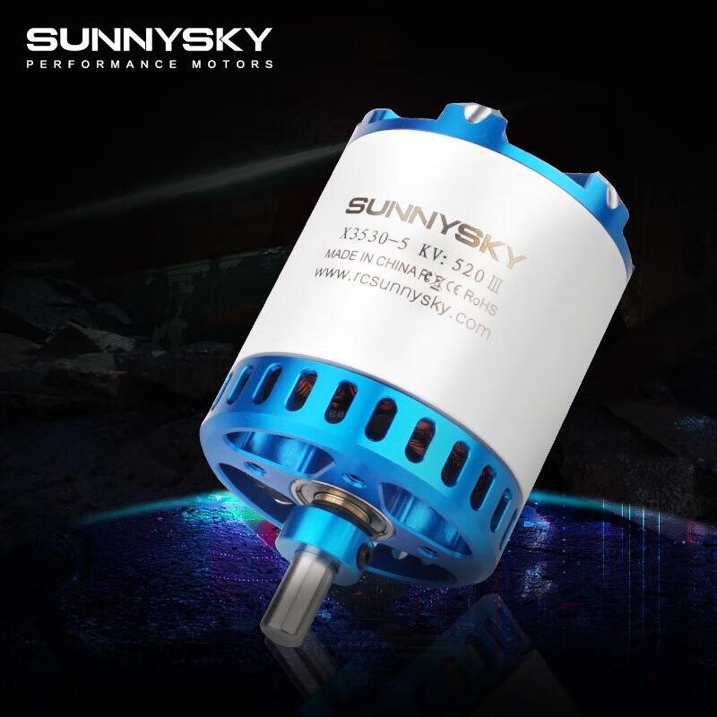 SUNNYSKY Langyu 3rd Gen X3530 Brushless Motor for 40-70E Sport & Racing Aircraft (CN Version)