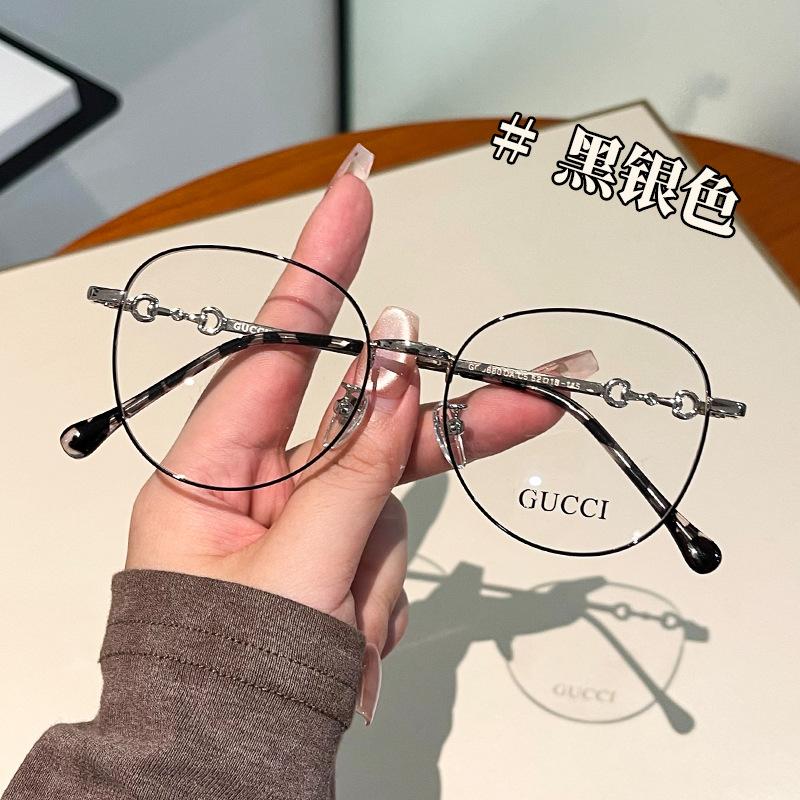 Gg Home Myopia Women'S Full Metal Glasses G0880 Ultra-Light Glasses Frame, Horseshoe Buckle Retro Plain Face