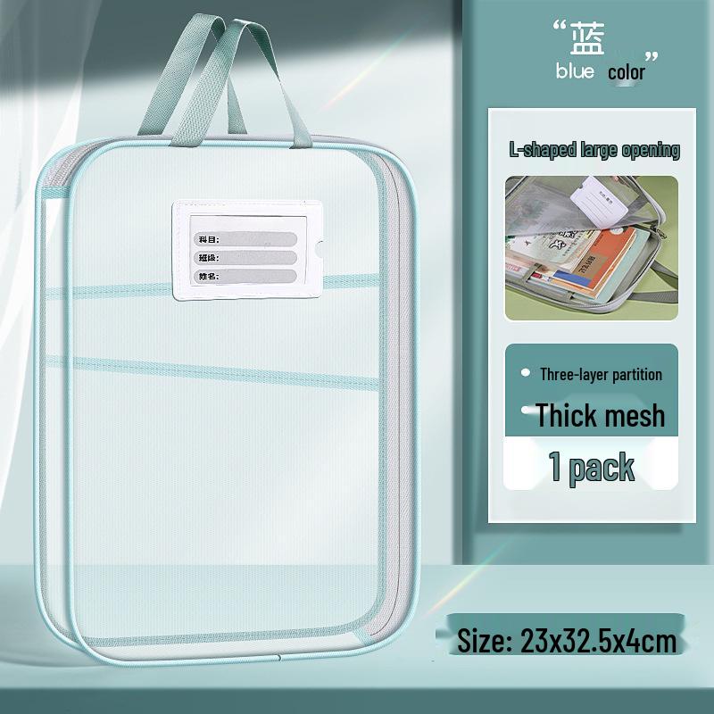 Transparent Mesh Document & Book Storage Bag for School Supplies