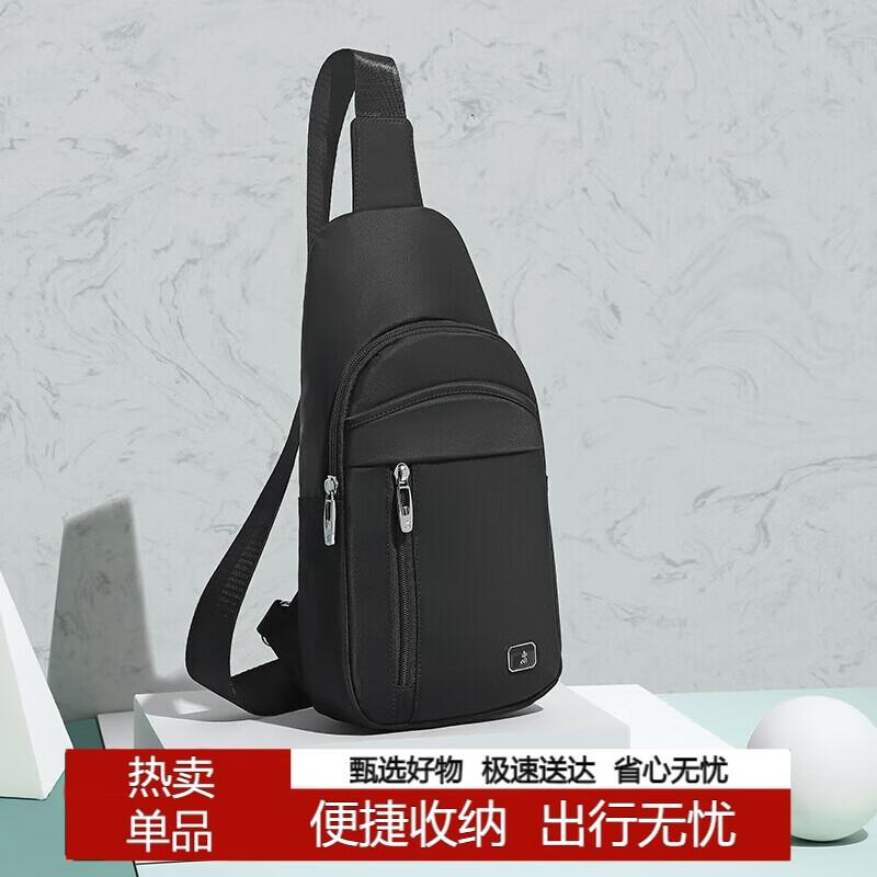 Daocaoren Men s Casual Crossbody Chest Bag