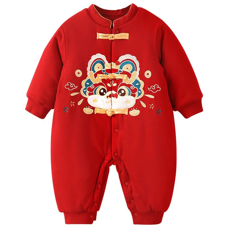 Youqi Baby Red Festive Thickened Cotton Jumpsuit