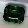 Precious Natural AAA+ Emerald Green Emerald Cut 9.96 Ct CERTIFIED Loose Gemstone 1A-3883a