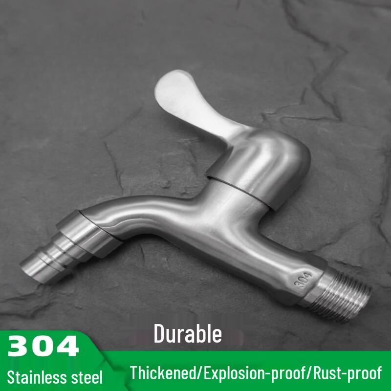 Sheli 304 Stainless Steel Single Cold Faucet