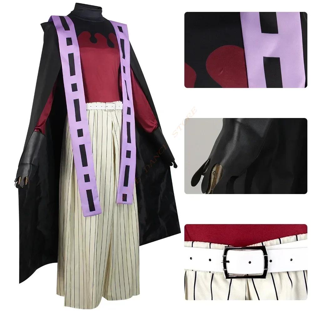 Anime Demon Doma Douma Cosplay Costume Fan Sets Kimetsu No Yaiba Outfit Halloween Anime Douma Kimono for Women  Tops and Pants