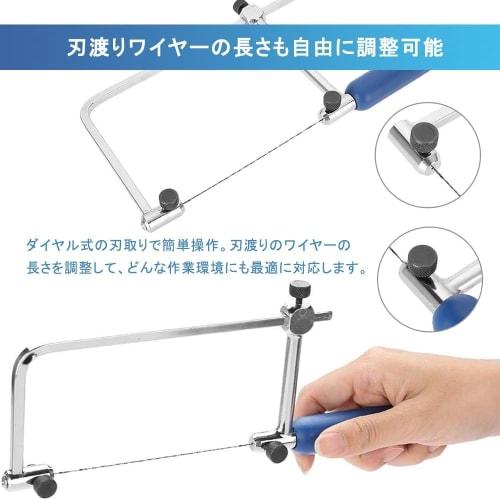 DFsucces Diamond Wire Saw, Ultra-Fine Precision Manual Saw for Cutting Glass, Metal, Ceramic, and Stonework, 0.15mm, 0.25mm, 0.35mm, 1m Each